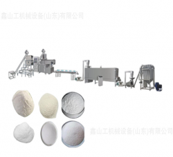 营养粉变性淀粉生产线